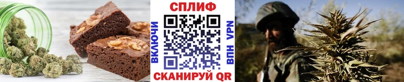 блэк спрут ССЫЛКА  Суворов  Canna-Cookies марихуана  что такое  