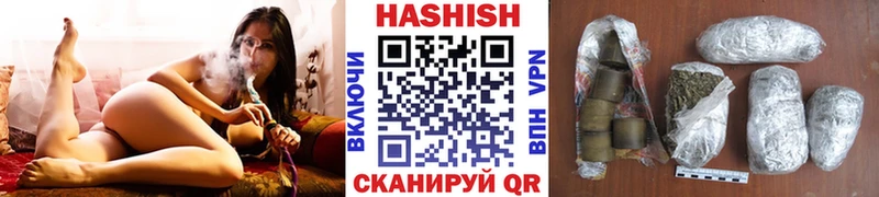 Гашиш VHQ Суворов