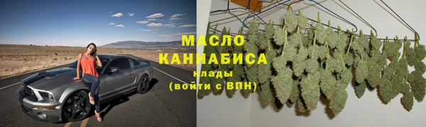 ешки Армянск