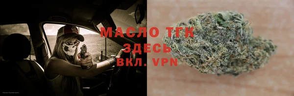 ешки Армянск