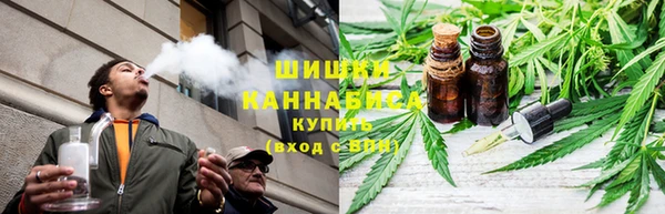 ешки Армянск