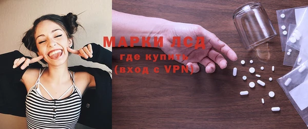 ешки Армянск