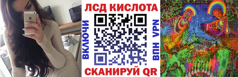 KRAKEN   как найти наркотики  Суворов  Наркотические марки 1500мкг 